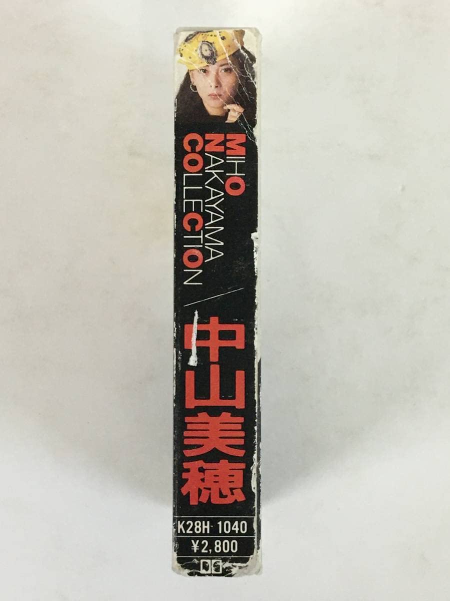 Amazon.co.jp: 中山美穂 MIHO NAKAYAMA COLLECTION カセットテープ